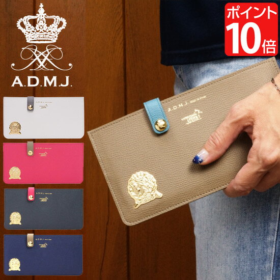 ADMJ エーディーエムジェイ COW HIDE SLIM WALLET スリムウォレット フラットウォレット 長財布 acs06014のサムネイル