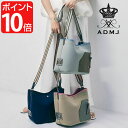 ADMJ バッグ A.D.M.J. エーディーエムジェイ マジックライト　バケットショルダー23cm