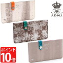 ADMJ 財布 A.D.M.J. エーディーエムジェイ マルチマテリアル スリムウォレット MULTI MATERIAL SLIM WALLET