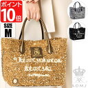 ADMJ バッグ A.D.M.J. エーディーエムジェイ ブークレ コード刺しゅうトート Mサイズ