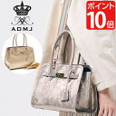 ADMJ バッグ ADMJ エーディーエムジェイ クラックメタル 前金具付2WAY トートバッグ The Crack Metal 2WAY TOTEBAG 28...
