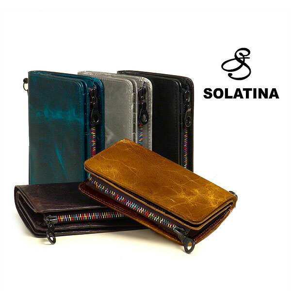 楽天上野悟×THE BAG SHOP【ポイント10倍】SOLATINA/ソラチナ『オイル』レザー財布（2つ折り） 【smtb-kd】【RCP】fs04gm