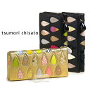 【500円ギフトカード付き】【ポイント10倍】tsumori chisato ツモリチサト キャリー ドロップスの長財布【smtb-kd】【RCP】fs04gm