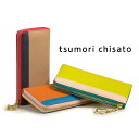 ツモリチサト 長財布 レディース 【500円ギフトカード付き】【ポイント10倍】tsumori chisato ツモリチサト シュリンクコンビ 長財布（L字型ファスナー）【smtb-kd】【RCP】fs04gm