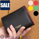 【SALE セール 20%OFF】 ヴィオラドーロ VIOLADORO PORTA ポルタ レザー3つ折り財布