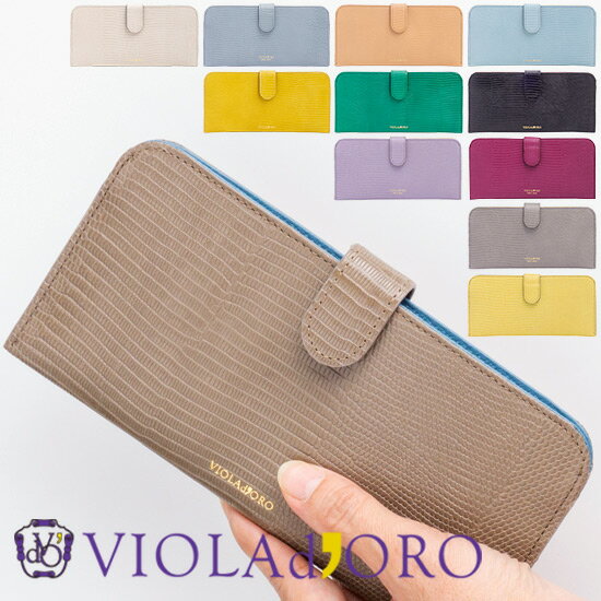 ヴィオラドーロ VIOLADORO PORTA ポルタ SMART WALLET 長財布