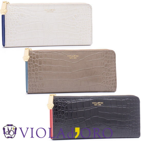  r[2000~N[|  10OFFN[|Ώ  BIh[ VIOLADORO PORTA |^ NR C^ L-ZIP WALLET L^t@Xi[z