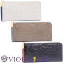 yr[2000~N[|zy10OFFN[|Ώہz BIh[ VIOLADORO PORTA |^ NR_C^ L-ZIP WALLET L^t@Xi[z