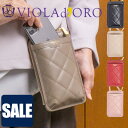 【SALE セール 40%OFF】ヴィオラドーロ VIOLADORO ADRIA アドリア キルティング レザー スマホポシェット