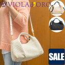 【SALE セール30%OFF】ヴィオラドーロ バッグ かごバッグ VIOLAd'ORO SANDRO サンドロ バスケット 2WAY トートバッグ ラフィア 本革 レディース V-8858
