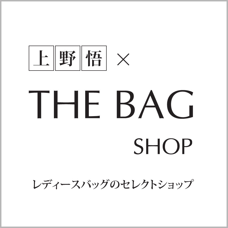 Shop icon