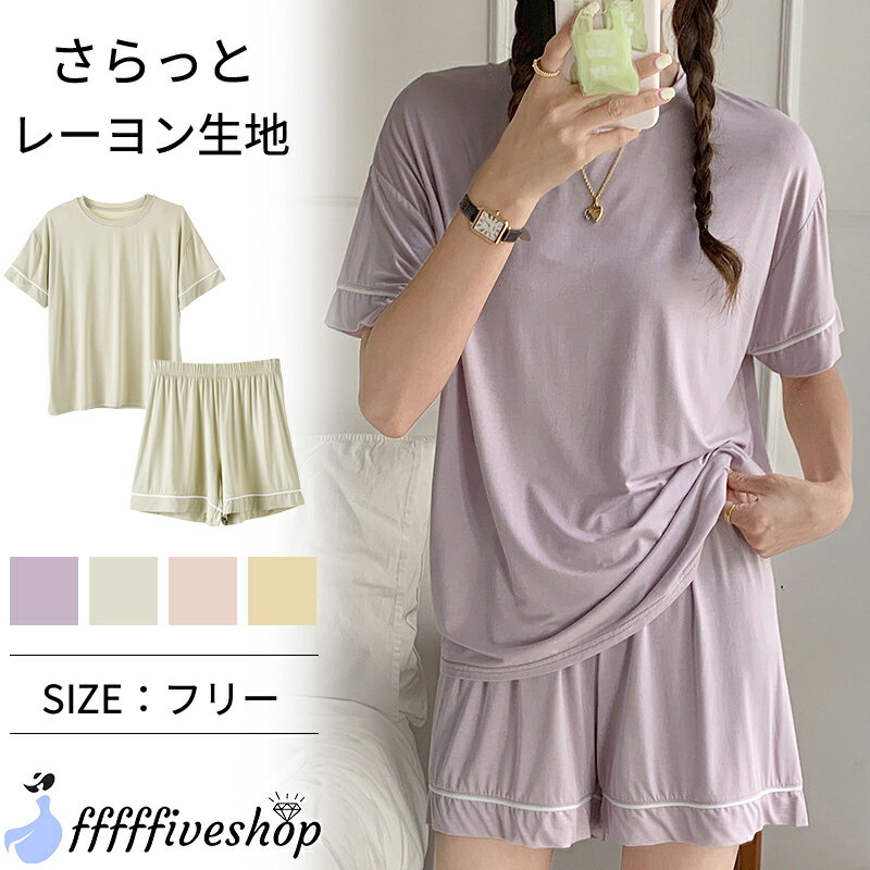 mizuki-store_roomwear124
