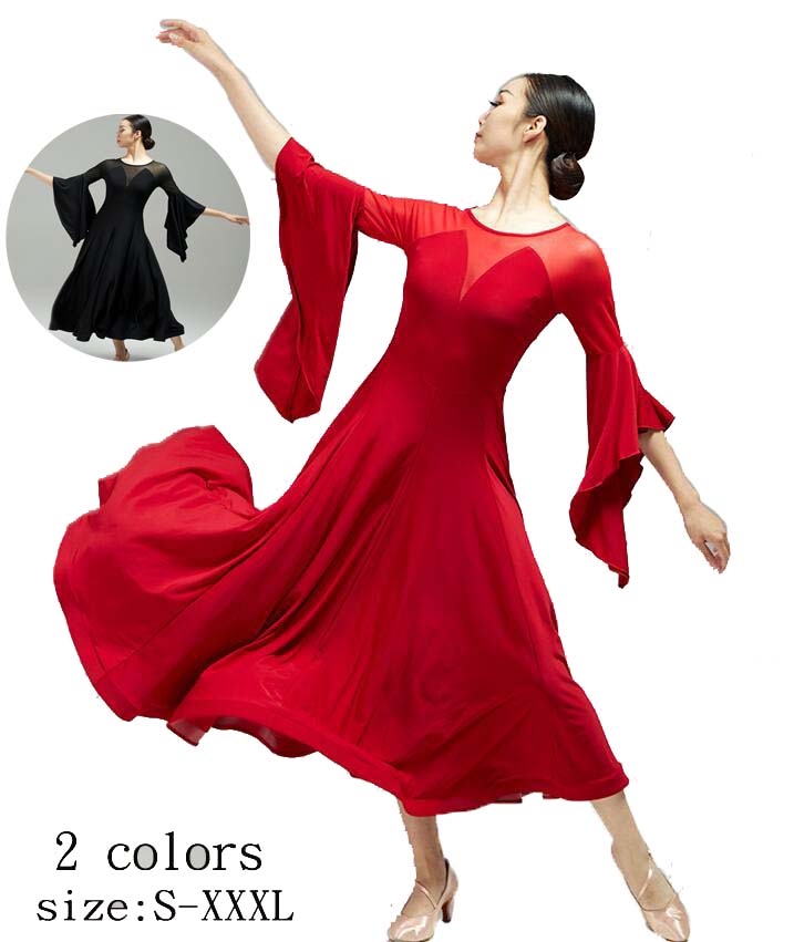送料無料 大量注文可 社交ダンス衣装 社交ダンス フラメンコ 社交ダンスドレス スタンダードドレス モダン衣装 レディース 練習着 スレンダー モダンドレス 競技用のドレス ダンスウェア ワンピース ステージ衣装 ゴージャス パーティー ワルツ 高品質 大きい裾