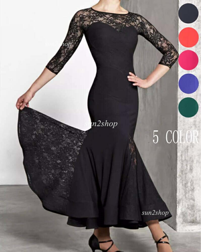 【送料無料】フラメンコ 社交ダンス モダンドレス 高品質 モダン衣装 社交ダンスドレス 競技用のドレス ワルツ 大きい裾 ワンピース 練習着 社交ダンス衣装 スレンダー ダンスウェア ゴージャス スタンダードドレス ステージ衣装 スレンダー パーティー レディース S-XL