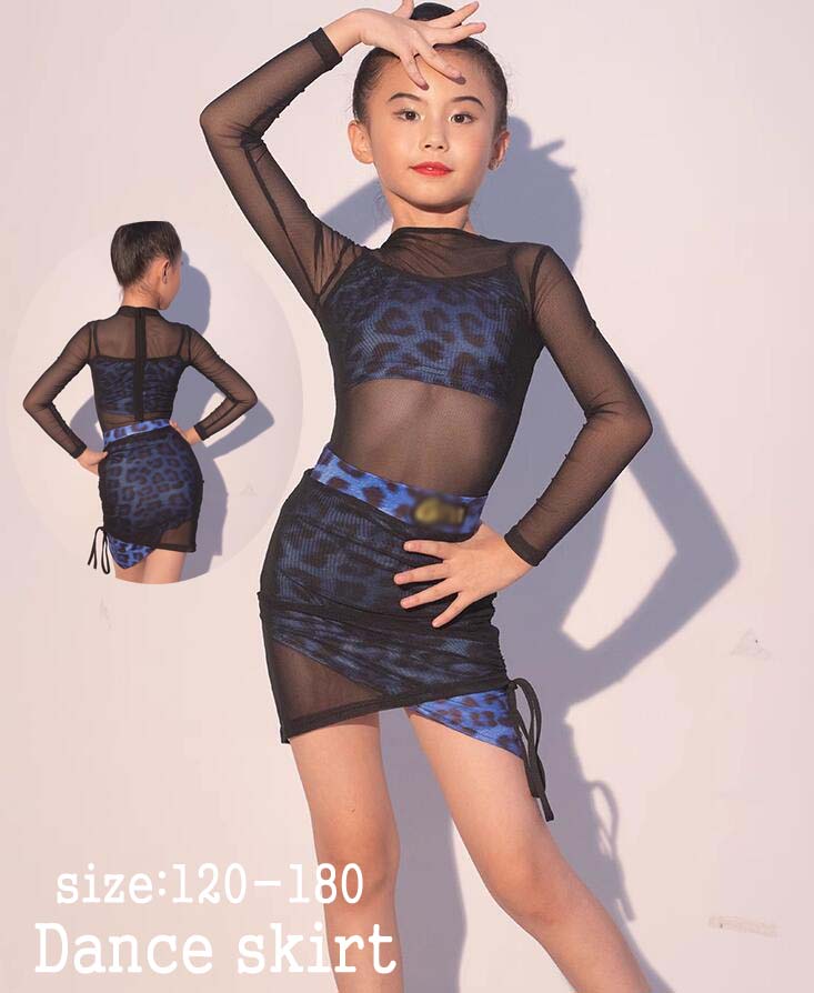 キッズ ラテン ルンバ 練習着 社交ダンス ドレス 可愛い ダンスウェア タンゴ 子供 2点 ラテンドレス ジュニア 社交ダンス衣装女の子 ヒョウ柄 サンバ衣装 フラメンコ 高品質 ワンピース ダンドレス イベント 競技用 ステージ衣装 ゴージャス ヴィーナス 大量注文可 120-180