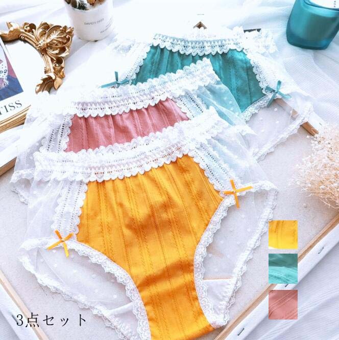 大きいサイズ ファッション 美尻 すっぽり 快適 3枚セット パンティ 下着 ショーツセット 可愛い イン..