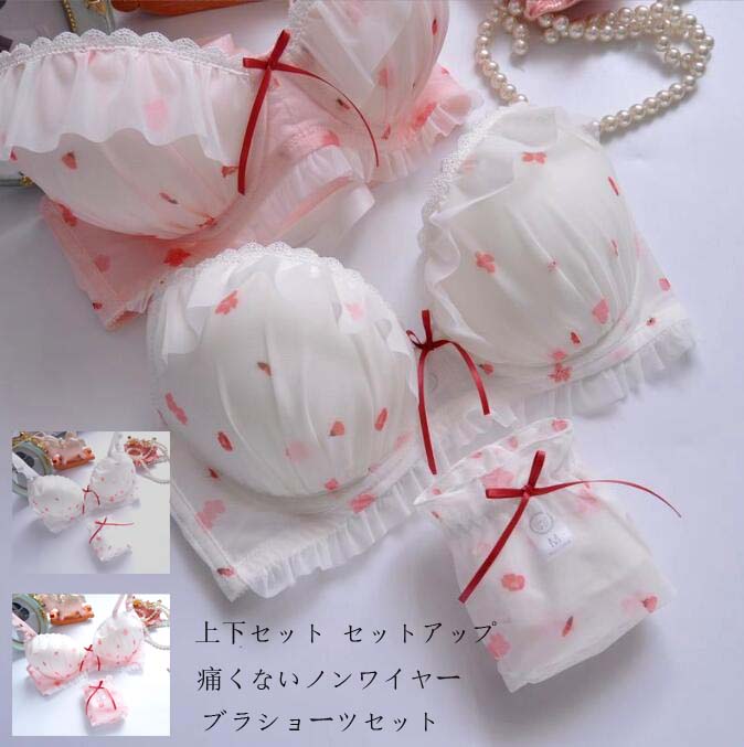セクシー2点セット花柄ランジェリー...