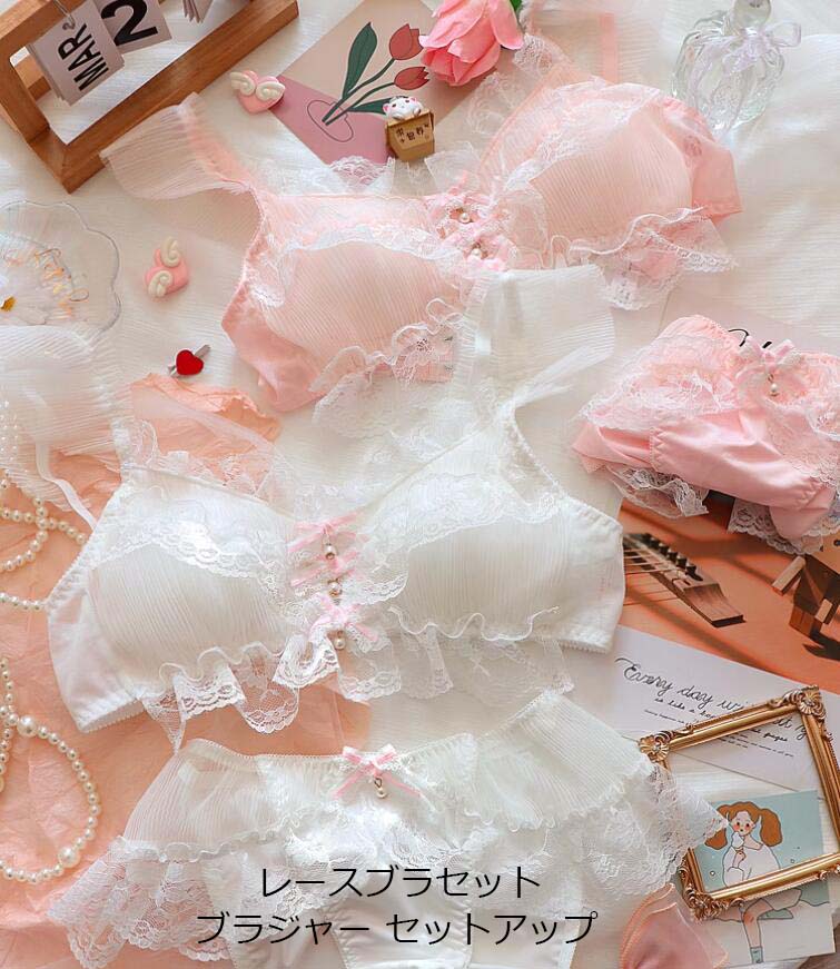 ショーツ 勝負下着 ブラジャー ワイヤーなし ブラセット 送料無料 ショーツセット ブラ 上下セット ブ..