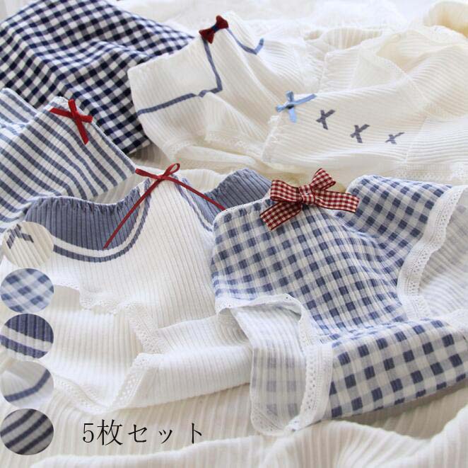 インナー 可愛い ショーツセット 女性用 大きいサイズ 5枚セット 快適 パンティ 少女 美尻 ショーツ セット 通気 パンツ すっぽり 女性..