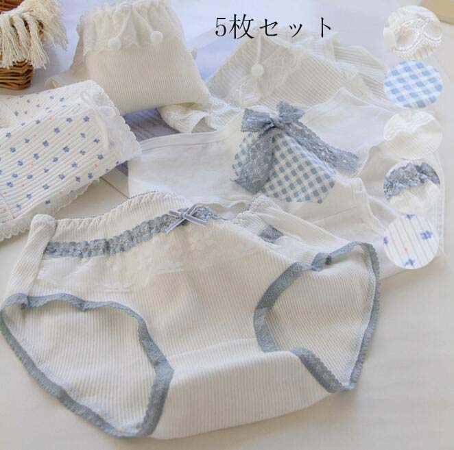 パンティ 大人 すっぽり ショーツのみ 肌着 ファッション 女性下着 ショーツ セット 美尻 インナー 可愛い ショーツセット 女性用 大きいサイズ 5枚セット 快適 少女 通気 パンツ レース 中学生 高校生 スタンダード 抗菌防臭 レディース M L LL 福袋 10代 20代 30代 40代