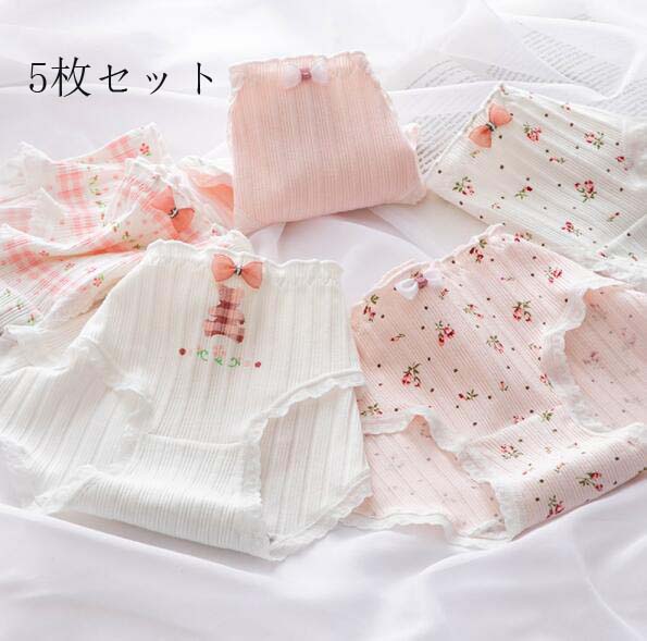 女性用 大きいサイズ 少女 ショーツのみ 女性下着 ファッション 5枚セット パンツ 通気 パンティ 大人 すっぽり 肌着 ショーツ セット 美尻 インナー 可愛い ショーツセット 快適 レース 中学生 高校生 スタンダード 抗菌防臭 レディース M L LL 福袋 10代 20代 30代 40代
