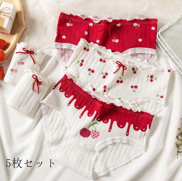 ショーツのみ 大人 インナー 女性下着 すっぽり 可愛い パンツ 通気 パンティ 肌着 ショーツ セット 美..