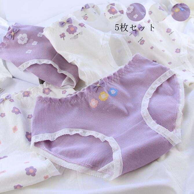 スタンダード 女性下着 ショーツ セット パンティ 大人 すっぽり 美尻 ショーツのみ 肌着 ショーツセッ..