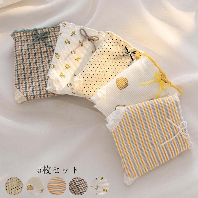 インナー スタンダード 女性下着 ショーツ セット パンティ 大人 すっぽり 美尻 ショーツのみ 肌着 シ..