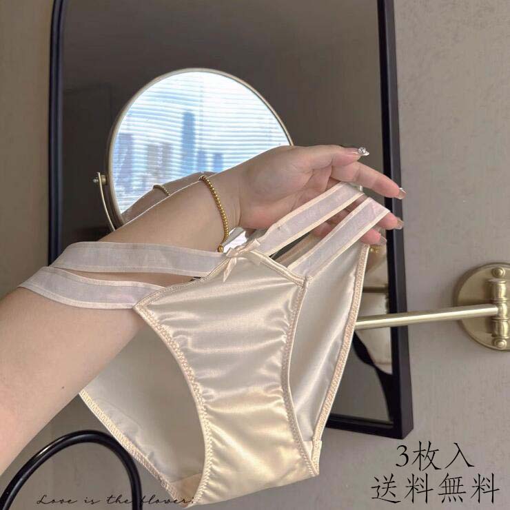 少女 スタンダード 肌着 ショーツのみ すっぽり 大人 パンティ 美尻 ショーツセット 3枚セット パンツ 女性用 ファッション 快適 可愛い インナー 女性下着 ショーツ セット 中学生 高校生 レース 通気 抗菌防臭 大きいサイズ レディース M L LL 福袋 10代 20代 30代 40代