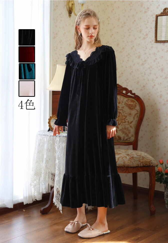 送料無料ネグリジェロング長袖ワンピ...