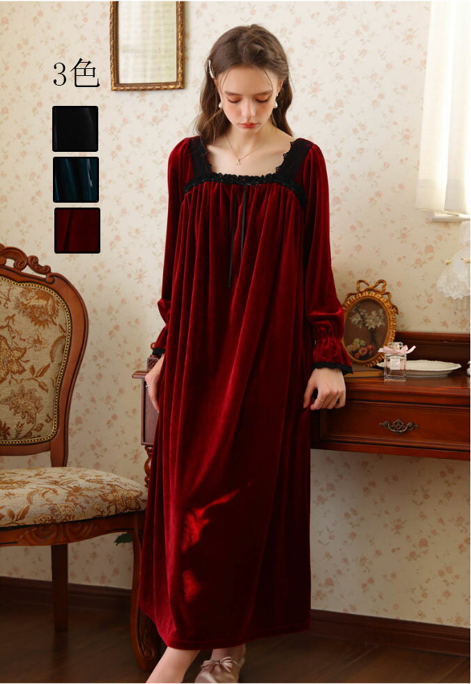 送料無料ネグリジェロング長袖ワンピ...