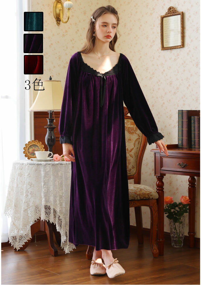 送料無料ネグリジェロング長袖ワンピ...