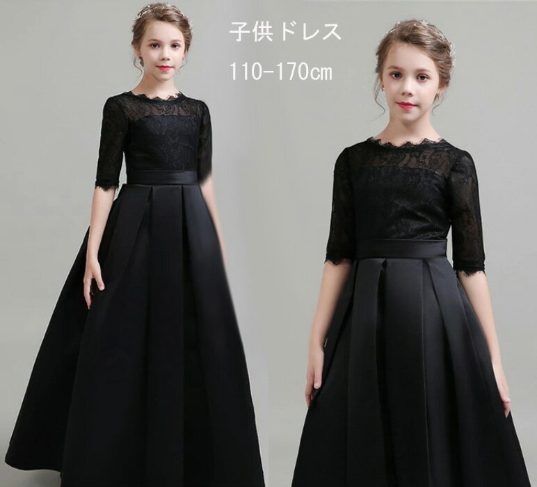 ̵ ʬµ ɥ쥹 λ ԥȯɽ ɥ쥹 Ҥɤ 졼 ޥԡ ֥å ɥ쥹 ˤ ղ ڲ եޥ   ѡƥ ˥ å 󥰥ɥ쥹  ⹻ İ ޻ ´ȼ ؼ