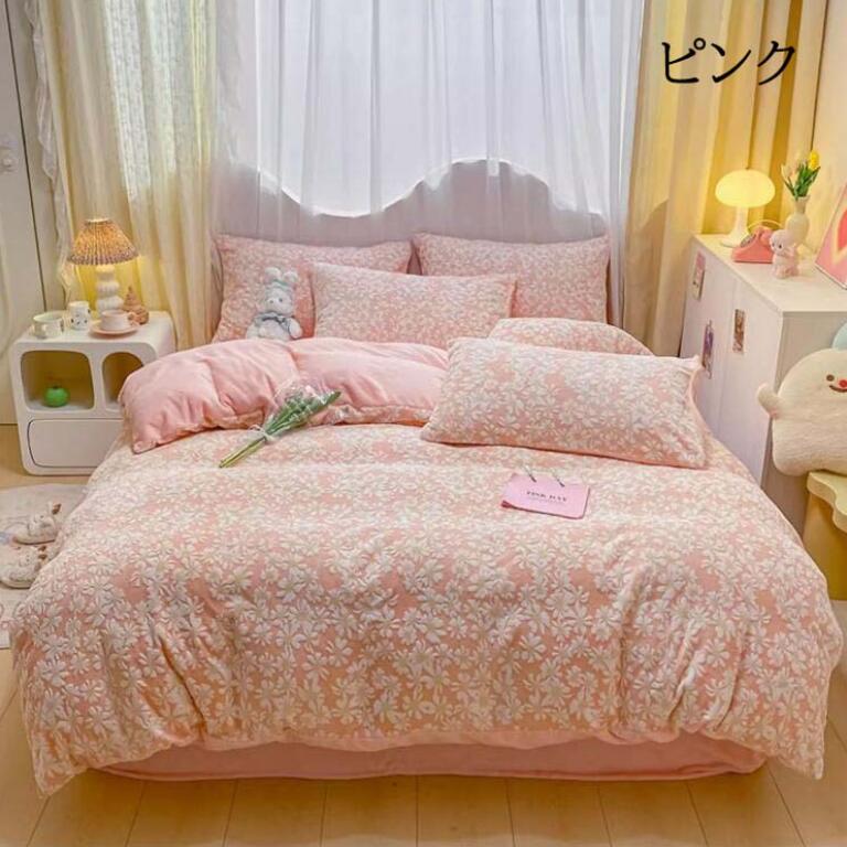 ふわふわ 送料無料 布団カバーセット 秋冬 暖かい 3点セット 4点セット シングル ダブル クイーン 可愛い 花柄 子供 大人 子供部屋 フランネル 掛け布団カバー ボックスシーツ/フラットシーツ 枕カバー 寝具カバーセット あったか 防寒対策 新作 洗える 新生活★激安★セール