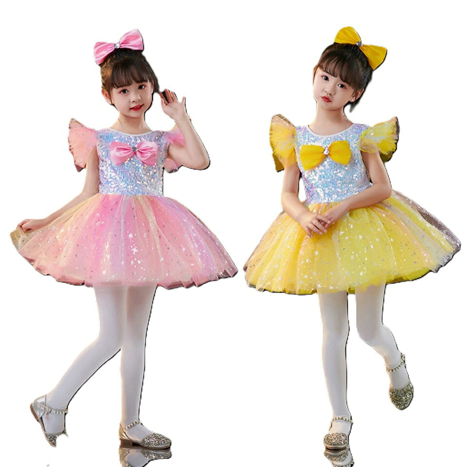 Rakuten - 送料無料 子供ダンス衣装 女の子ワンピース きらきらスパンコールダンス衣装 チュチュスカート チュール キッズダンス衣装 お姫様風 子供舞台ステージ衣装 団体演出服 ダンス衣装 現代 ダンスウェア 100 - 160 おしゃれ 演出服 舞台服 発表会