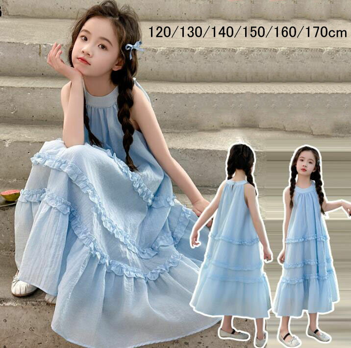 【送料無料】子供ワンピース 女の子 夏 女の子ワンピース 袖なし 可愛い 子供ドレス 子供服 キッズワンピース フォーマル 入園 卒業式 入学式ワンピース 誕生日 ガールズ ワンピース ピアノ発表会 結婚式ワンピース ロングワンピース 大きいサイズ 激安