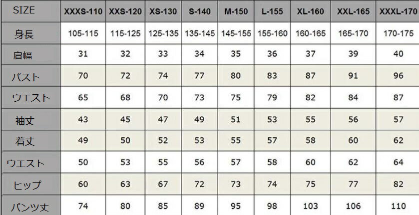 thum2