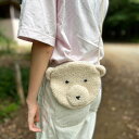 シロクマのポシェット Polar Bear Mini-bag Zoologia リサイクルウール 小さめバッグ サブバッグ ポシェット かわいい おしゃれ ズーロジア エコフレンドリー エシカル サスティナブル 3