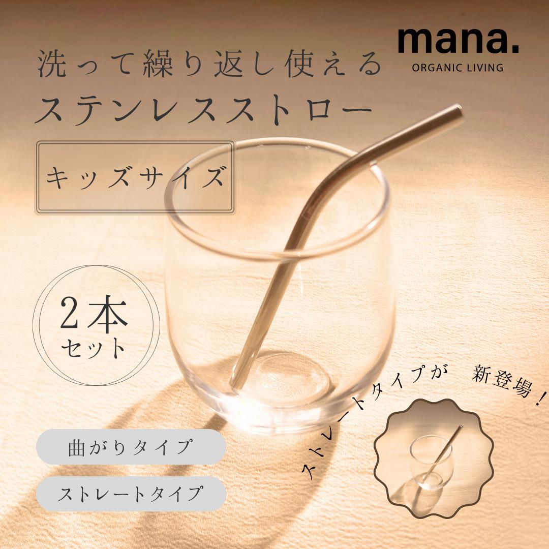 【公式】 きんぎょがにげた 五味太郎 食事エプロン ベビー 離乳食 赤ちゃん きいろ まえかけ よだれかけ スタイ 絵本 ビブ 日本製 K08050 学研ステイフル 子供 グッズ 入園 保育園 幼児 幼稚園 入園準備 保育園 きんぎょ