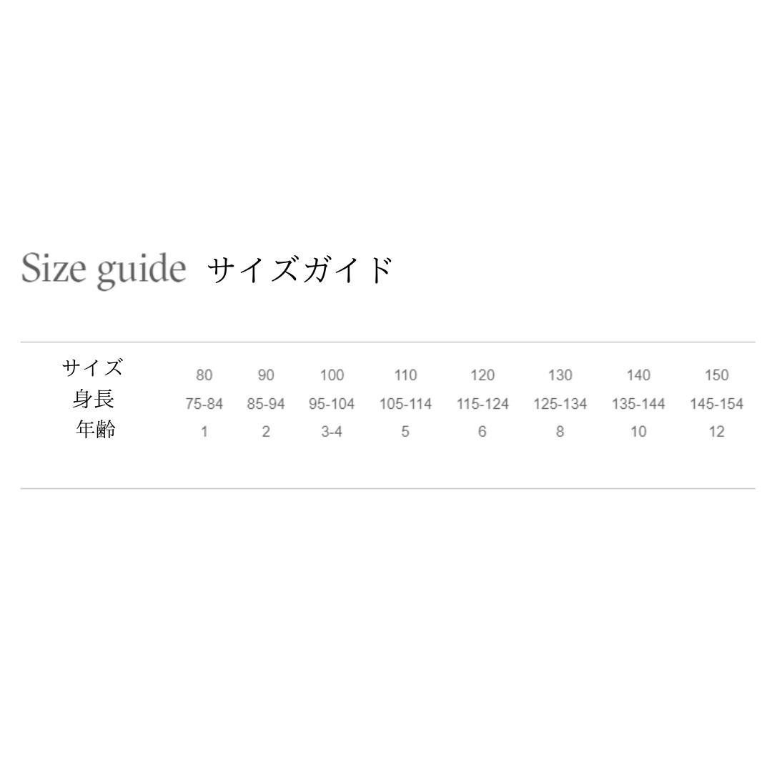 FUB ボーダーニットプルオーバー クルーネック レッド ボートネック ニットセーター 長袖 長袖ニット エコテックス認証 ジュニア キッズ 女の子 男の子 90 100 120 子供服 GOTS認証 ナチュラル シンプル 天然素材 3