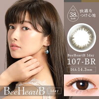 107-BR