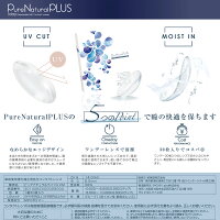 スペック5