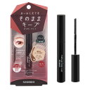 【送料無料/2個set】まつげキープコート ブラック 6ml SPV43675 SHOBIDO 粧美堂 （ トップコート マスカラ下地 マスカラ ウォータープルーフ まつ毛 カール キープ 美容成分 コスメ 美容 メイクアップ ）