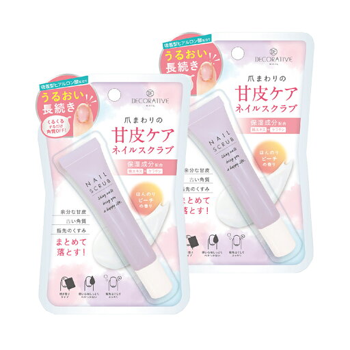 【2個/送料無料】 爪回りの甘皮ケア ネイルスクラブ TN43530 SHOBIDO 粧美堂( 甘皮処理 爪磨き 角質ケア ネイルケア 指先のくすみ 角質 除去 取り うるおい長持ち 初心者 ) 【2個/送料無料】 爪回りの甘皮ケア ネイルスクラブ TN43530 SHOBIDO 粧美堂( 甘皮処理 爪磨き 角質ケア ネイルケア 指先のくすみ 角質 除去 取り うるおい長持ち 初心者 )