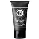 bex 旧モルトベーネ ディープレイヤー トリートメント Extra Grossy 60g