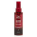 ウエラ アルタイム RM リペアミラクルナイトトリートメント 95ml