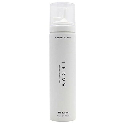 Rakuten - 【在庫限り特価】スロウ カラーチューナー ヘアトリートメント spray 50g