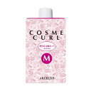 アリミノ コスメカール M 400ml