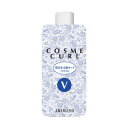アリミノ コスメカール V 320ml(4)