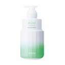 アリミノ ミントシャンプー マイルドリフレッシュ 550ml